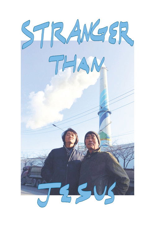 Stranger than Jesus Poster