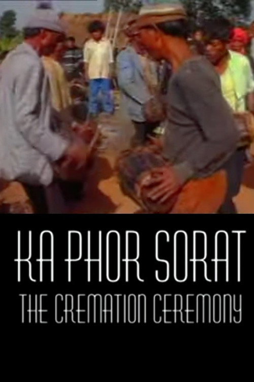 Cremation Ceremony Poster