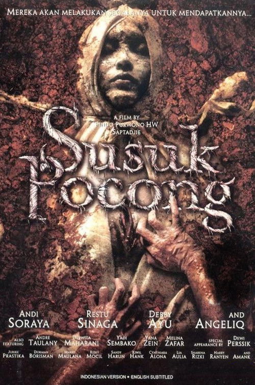 Susuk Pocong Poster