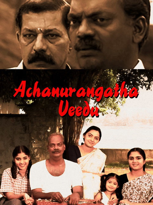 Achanurangatha Veedu Poster