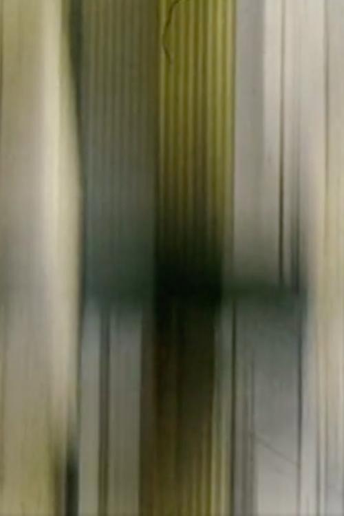 Suite Sans Suite À Suivre Poster