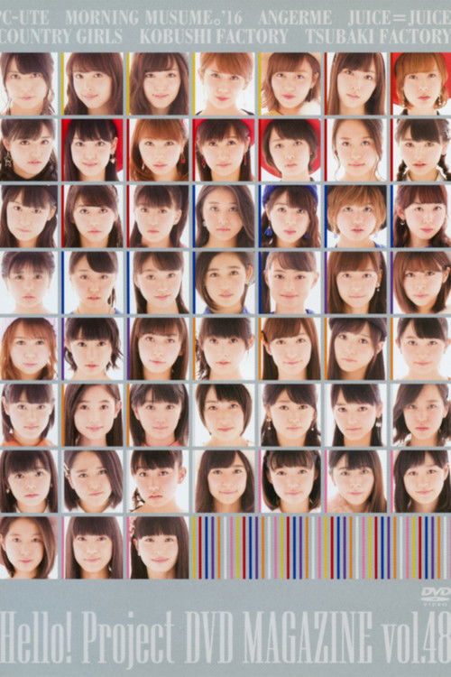 Hello! Project DVD Magazine Vol.48 Poster