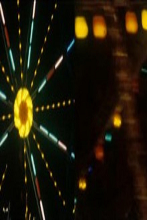 Almost as Good as Christmas Poster