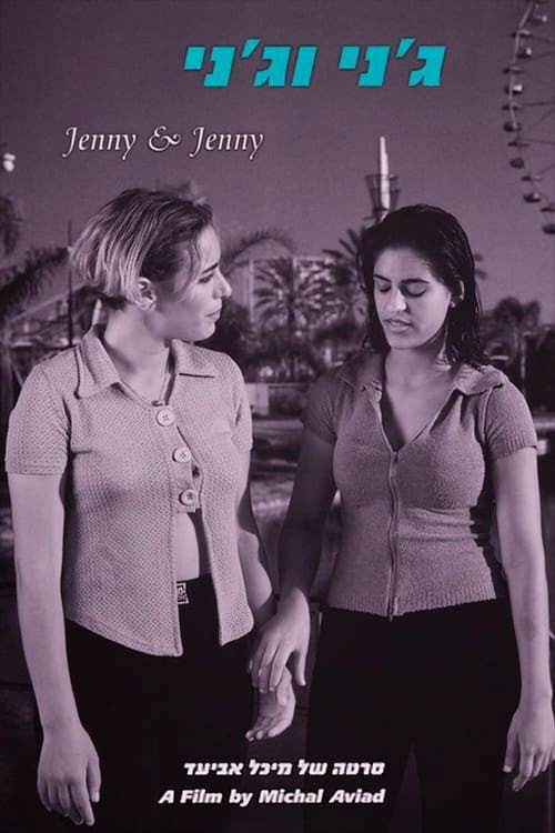 Jenny and Jenny Poster