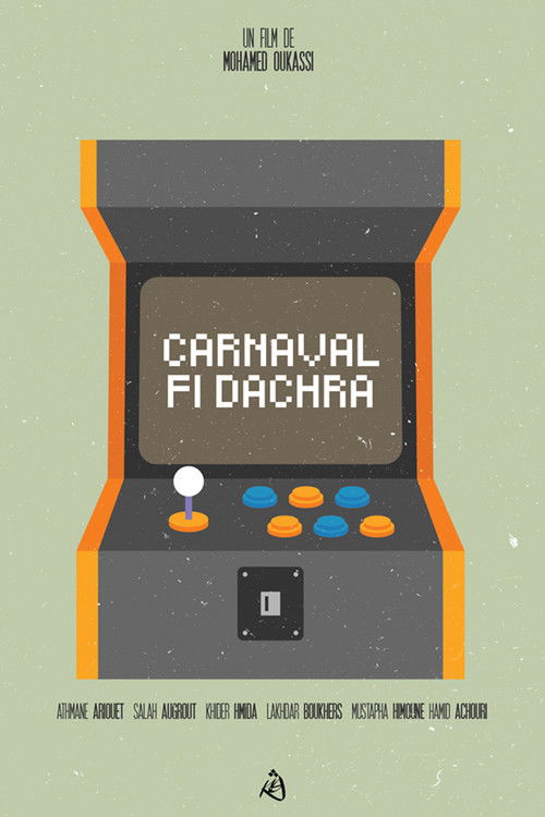 Carnaval fi Dachra Poster