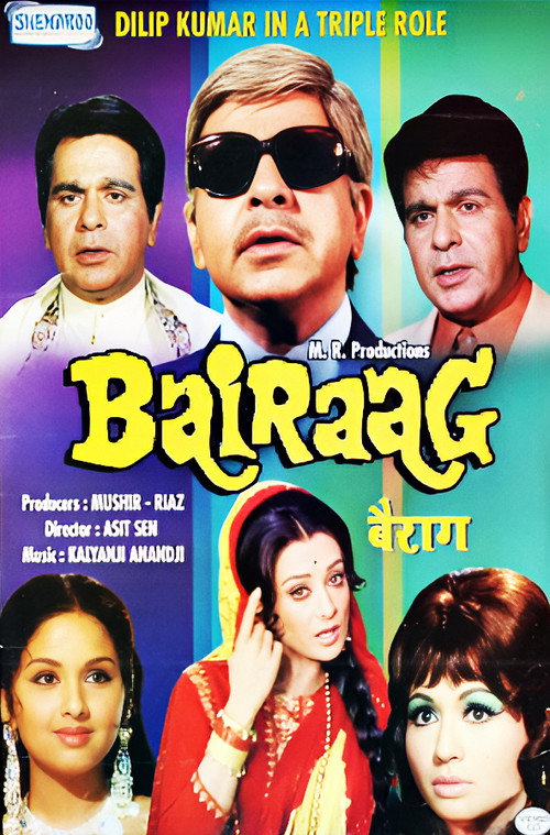 Bairaag Poster