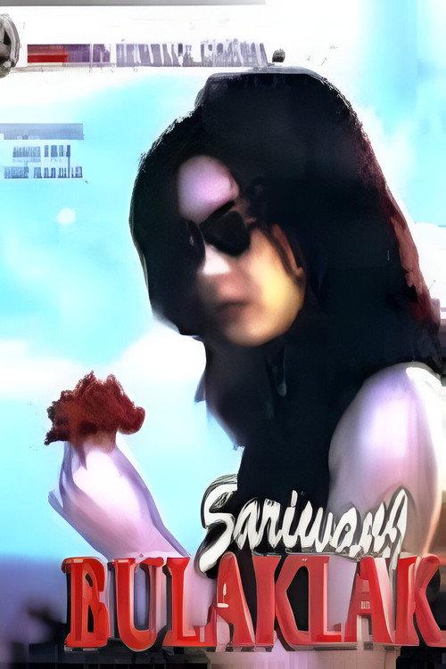 Sariwang bulaklak Poster