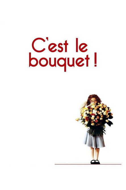 Special Delivery Poster