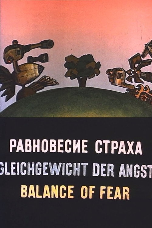 Balance of Fear Poster