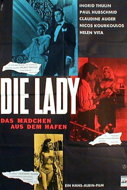Games of Desire Poster