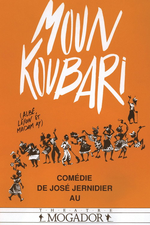 Moun Koubari Poster