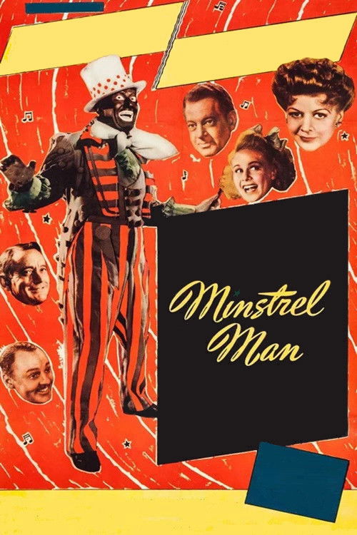 Minstrel Man Poster