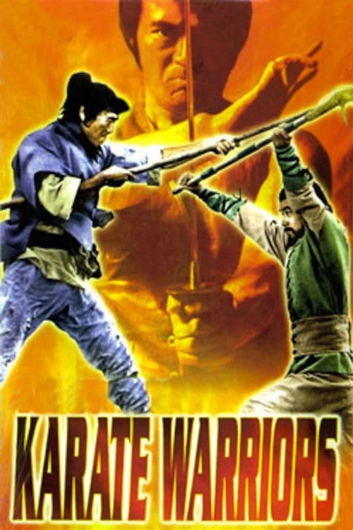 Karate Warriors Poster