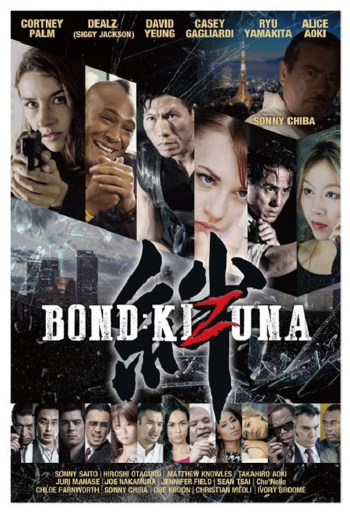 Bond of Justice: Kizuna Part I - Encounter Poster