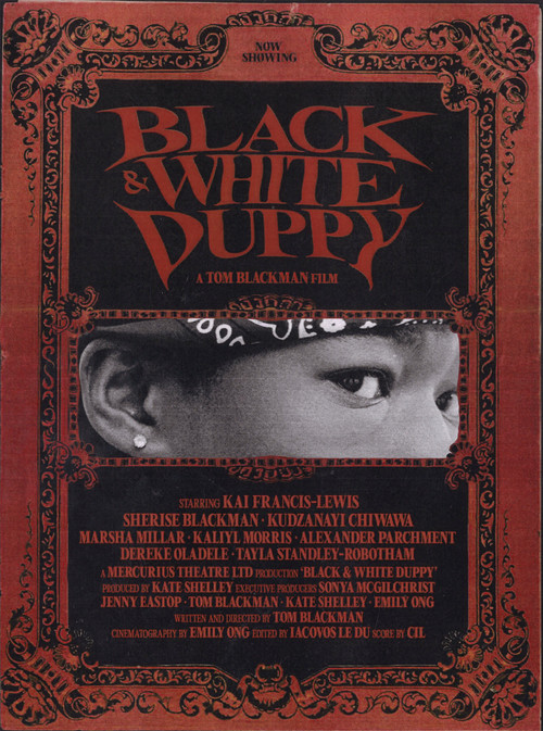 Black & White Duppy Poster