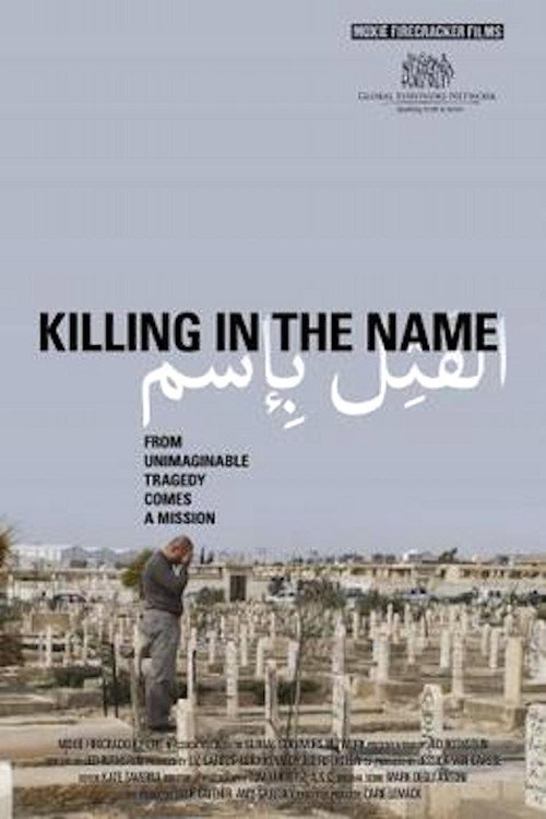 Killing in the Name Poster