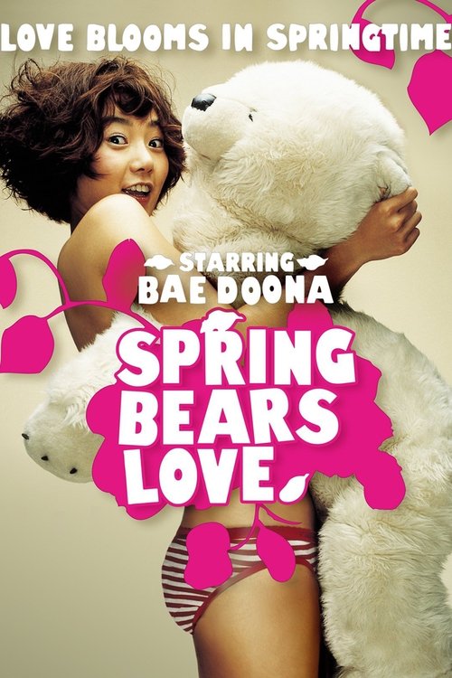 Spring Bears Love Poster