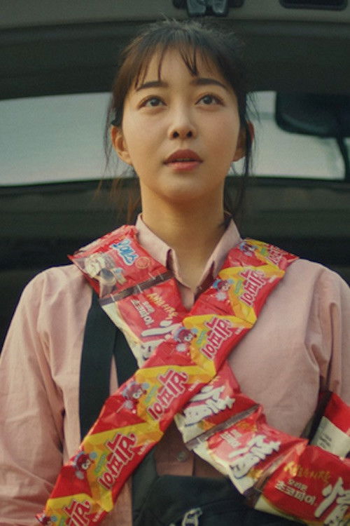 All Your Fault, PD Poster