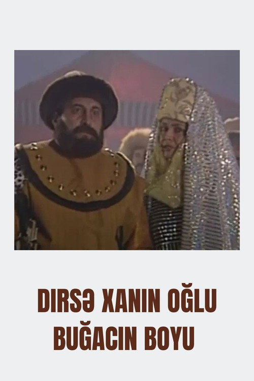 Boghach Khan Son of Dirse Khan Poster