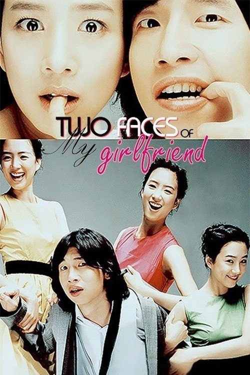 Two Faces of My Girlfriend Poster