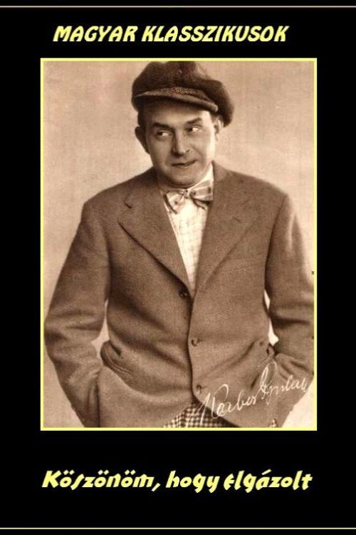 Thanks for Knocking Poster