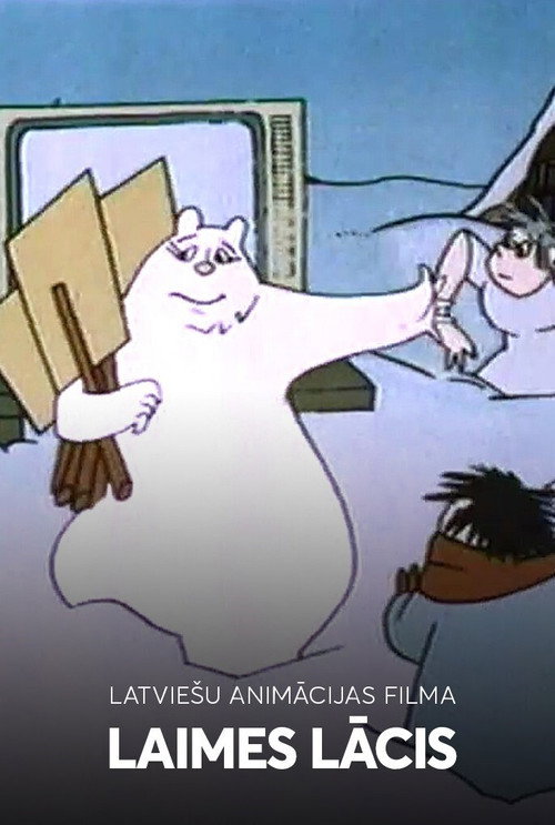 Bear of Happiness Poster