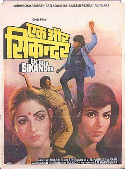 Ek Aur Sikander Poster