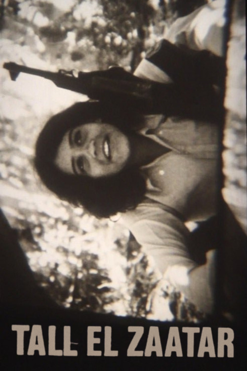 Tall el Zaatar Poster