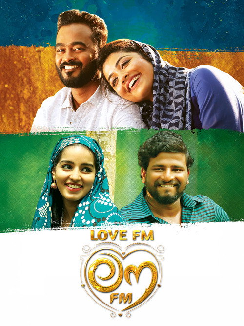 Love FM Poster