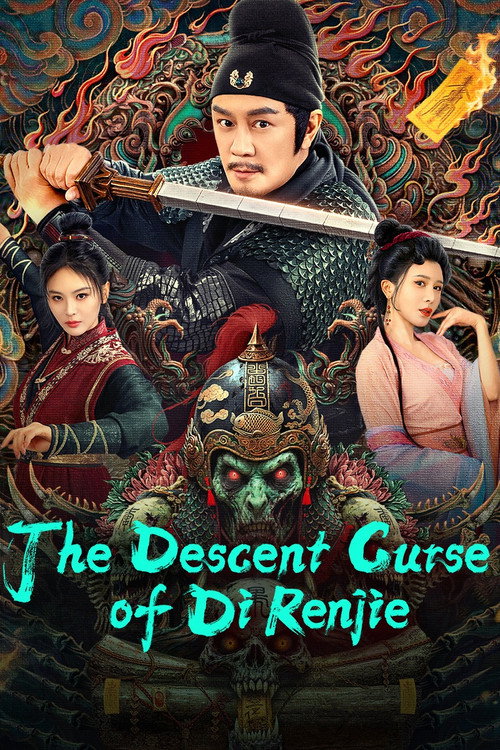 The Descent Curse of Di Renjie Poster