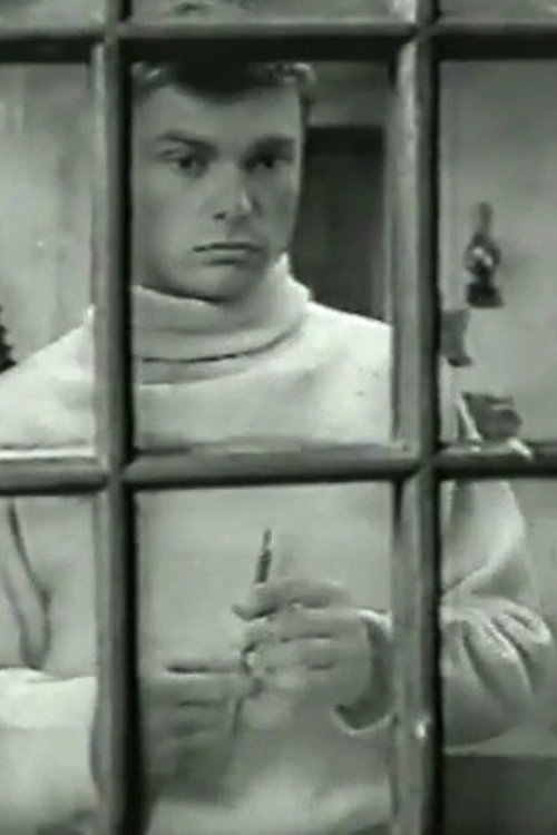 The Death of a Provincial Poster