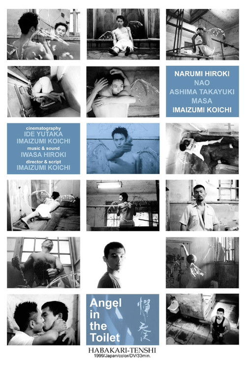 Angel in the Toilet Poster