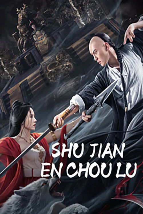 Shujian Enchoulu Poster