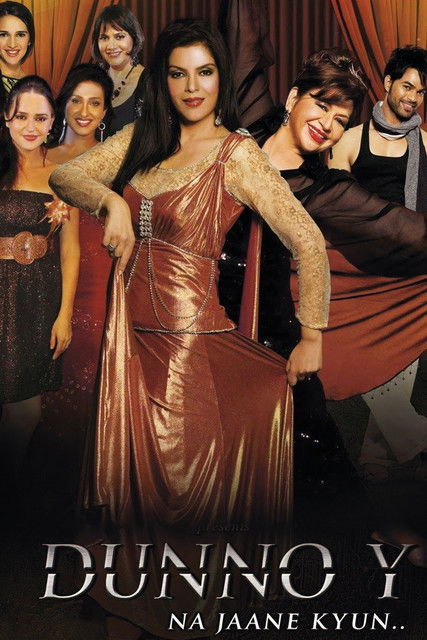 Dunno Y Na Jaane Kyun... Poster