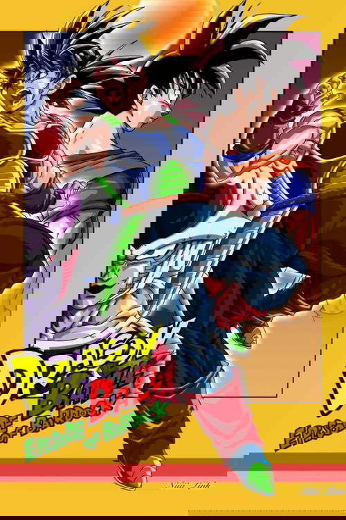 Dragon Ball: Episode of Bardock Poster