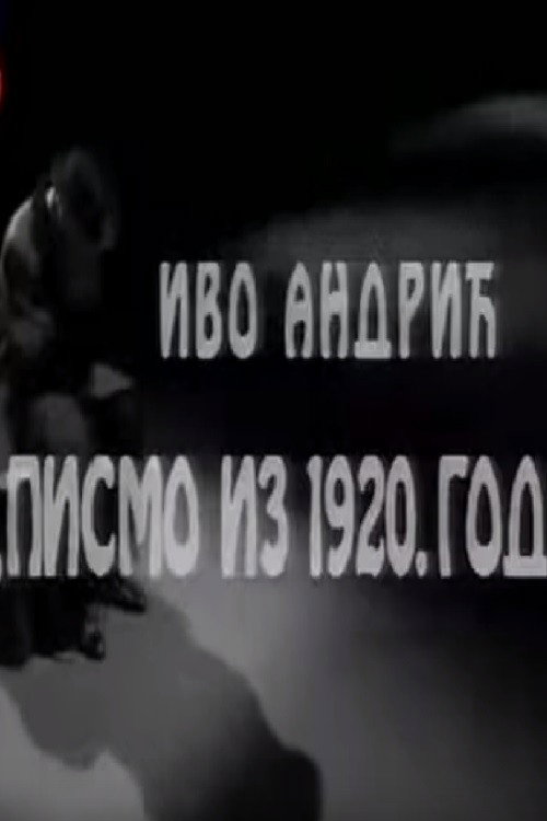 A Letter from 1920 Poster