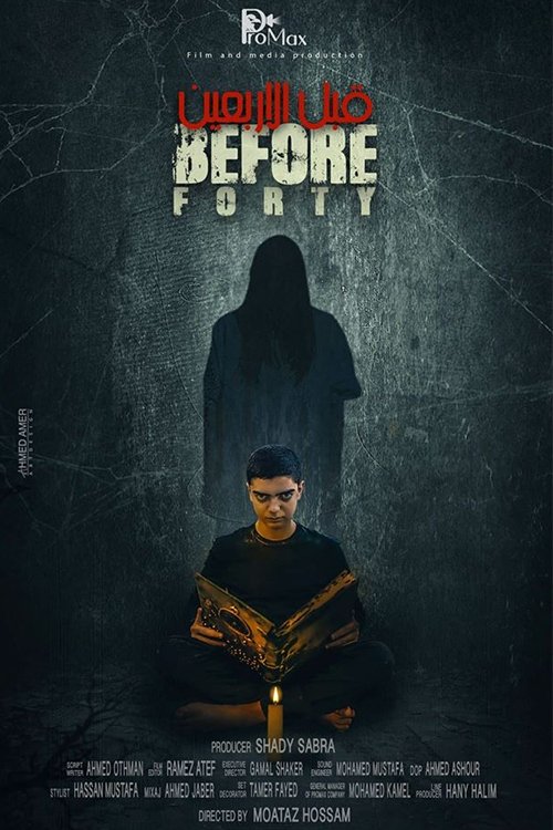Before Forty Poster