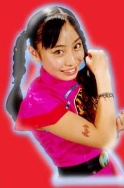 Magical Girl Sena Poster