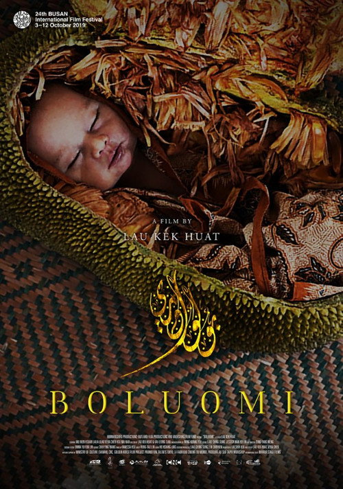 Boluomi Poster