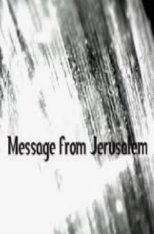 Message from Jerusalem Poster