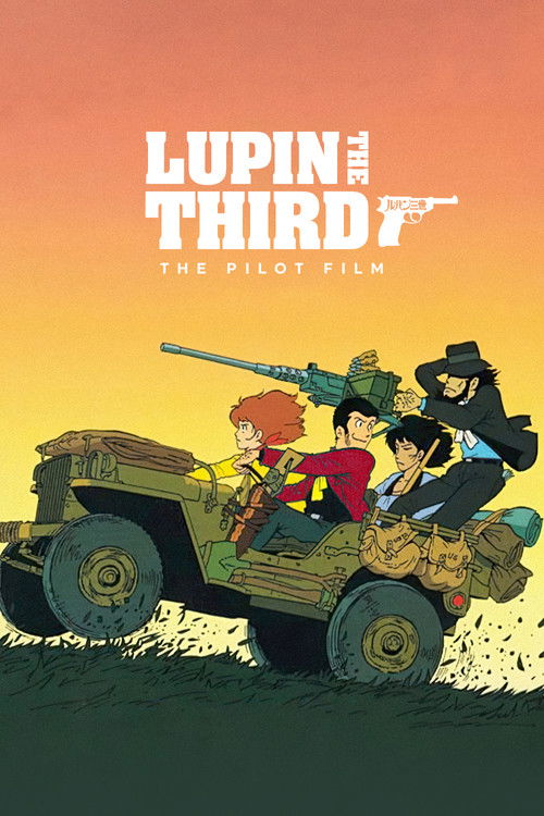 Lupin the Third: Pilot Film Poster