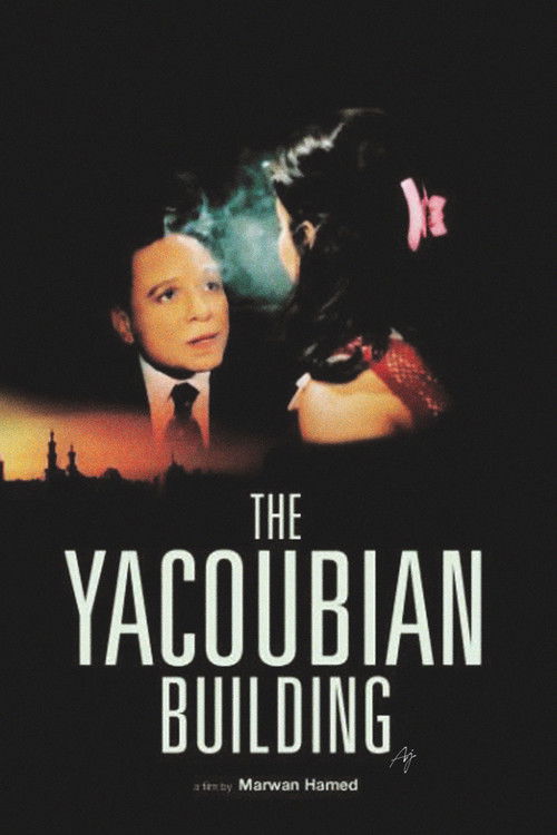 The Yacoubian Building Poster