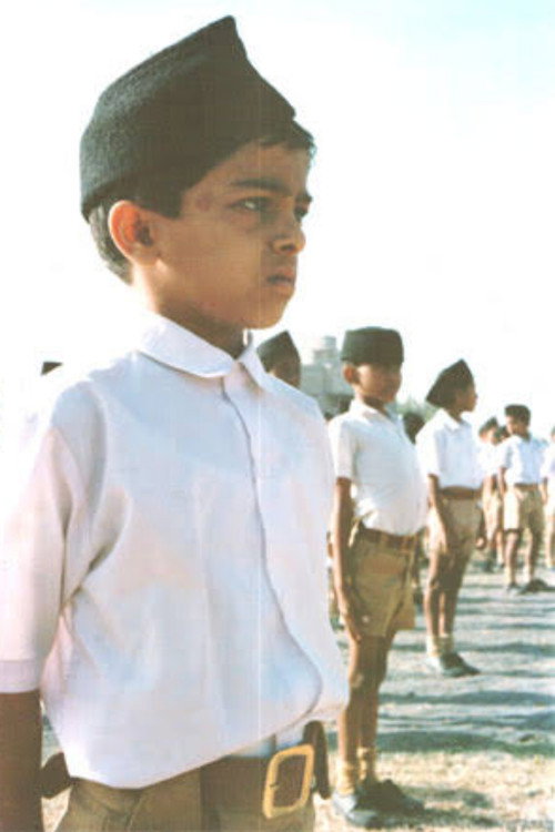 The Men in the Tree Poster