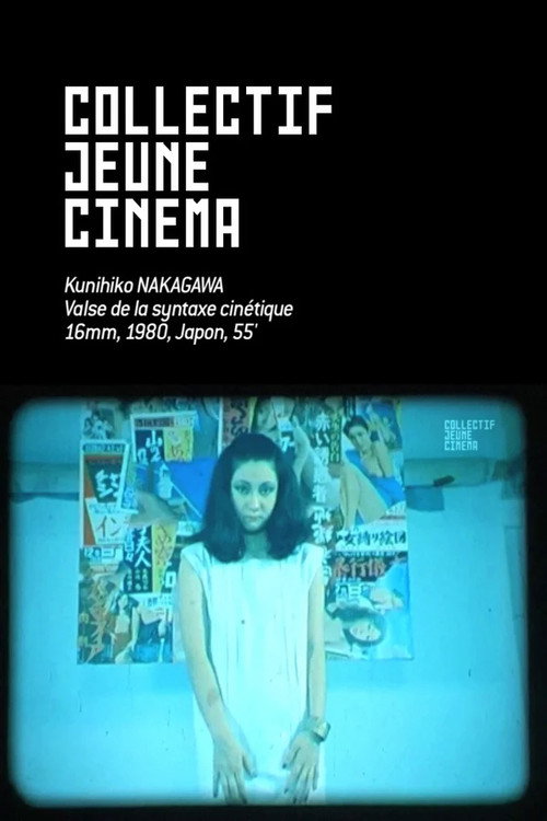Valse de la syntaxe cinétique Poster