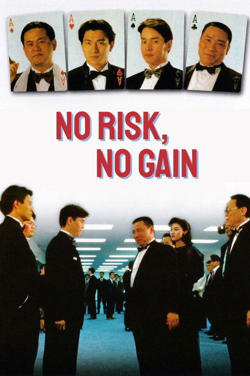 No Risk, No Gain Poster