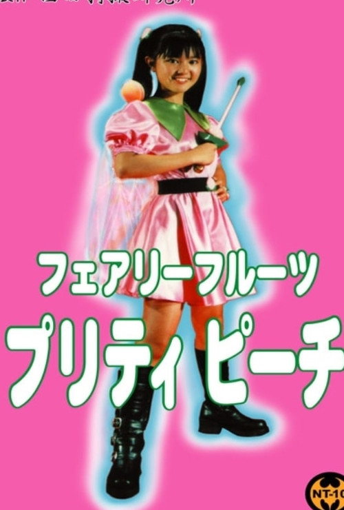 Fairy Fruit Pretty Peach Poster