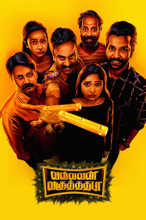 Vallavan Vaguthathada Poster