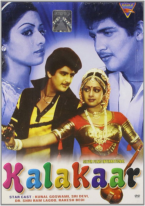 Kalakaar Poster