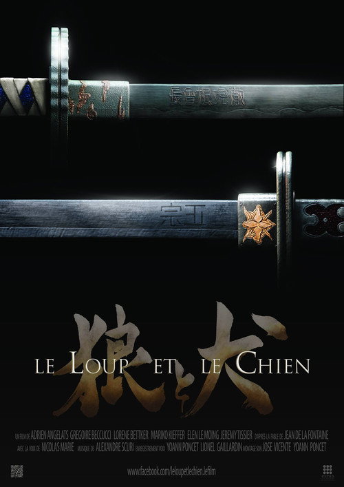 The Wolf and the Dog Poster