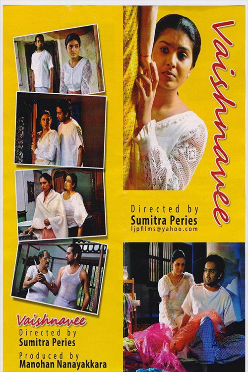 The Tree Goddess Poster